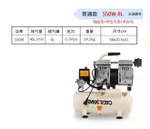 空壓機奧突斯空氣壓縮機小型打氣泵木工裝修家用氣磅迷你無油靜音空壓機 JD