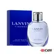 LANVIN 浪凡 L''Homme 藍悅 男性淡香水 100ml 〔10點半香水美妝〕