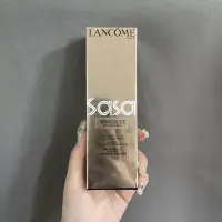 在飛比找Yahoo!奇摩拍賣優惠-【莉莉精品】 LANCOME 蘭蔻 絕對完美極緻隔離霜SPF