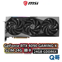 在飛比找蝦皮商城優惠-MSI 微星 顯示卡 GeForce RTX 4090 GA