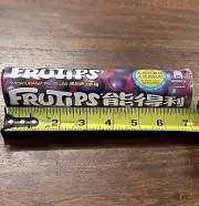 Nestle Frutips Blackcurrant Pastilles Candy Large 125g Rare Exclusive