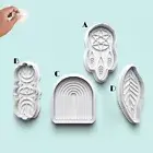 Cute Boho Leaf Dream Catcher Rainbow Cookie Fondant Cutter Embosser + Handle