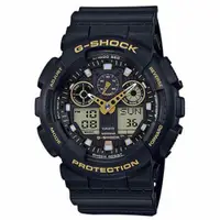 在飛比找蝦皮商城優惠-Casio卡西歐 │ 日本 │ G-Shock手錶 GA-1