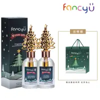 在飛比找momo購物網優惠-【FANCY U】聖誕樹限定款擴香瓶200ml 2入+聖誕節