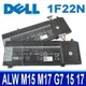 DELL 1F22N 4芯 原廠電池 06YV0V 0JJPFK XRGXX ALIENWARE (9.6折)