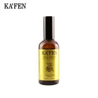 在飛比找蝦皮商城優惠-【 KAFEN】極致修護摩洛哥油 100ml