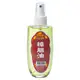 室翲香 樟腦油 100ml C002 *1入 / 按壓噴霧式【139百貨】