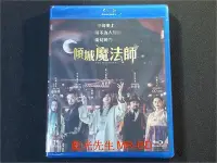 在飛比找Yahoo!奇摩拍賣優惠-中陽 [藍光BD] - 深夜食堂 12 套裝 Midnigh