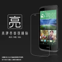 在飛比找蝦皮購物優惠-亮面螢幕保護貼 HTC Desire 526G+ dual 