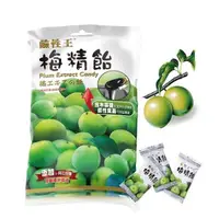 在飛比找蝦皮購物優惠-🚩長榮生醫【鹼性王】梅精飴(68g)    ☆☆☆ 梅精是公