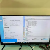 在飛比找Yahoo!奇摩拍賣優惠-【艾爾巴二手】I7-9700F 16G/ 240G+250G