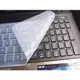 KS優品-ASUS K50IL/K50IN/K50IP矽膠鍵盤膜K51/K60/K61/K71/P50/X70鍵盤保護膜