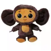 New Russia Anime Cheburashka Plush Doll, Big Eyes Monkey Stuffed Toy for Kids