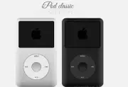 New Apple iPod Classic Video 5th 6th 7th Gen (30/60/80/120/160GB-2TB)Sealed Lot