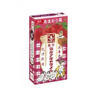 在飛比找蝦皮購物優惠-【森永】日本零食 MORINAGA 大粒草莓牛奶糖(58.8