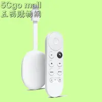 在飛比找Yahoo!奇摩拍賣優惠-5Cgo【權宇】谷歌 含聲控器四代遙控版Chromecast