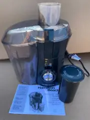 Hamilton Beach 67850 Easy Clean Big Mouth 2-speed Juice Extractor