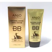 在飛比找蝦皮購物優惠-Anjo 自然遮瑕蝸牛防曬BB霜