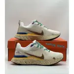 NIKE REACT INFINITY 3 PREMIUM DZ3025-001 男女運動鞋配正品襪子作為禮物'