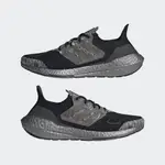 限時特價 南🔥2023 2月 ADIDAS ULTRABOOST 22 黑 銀 雪花 慢跑鞋 男鞋 HQ2095 黑色