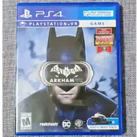 在飛比找露天拍賣優惠-【兩件免運🌻】PS4 VR專用 蝙蝠俠 阿卡漢 Batman