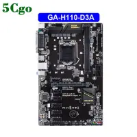 在飛比找Yahoo!奇摩拍賣優惠-5Cgo【含稅】Socket LGA 1151 DDR4 G