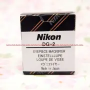 Nikon DG-2 Eye Piece Magnifier for FE/FM2/F2/F3 etc 01689 JAPAN IMPORT