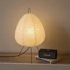 Huga Collective Harmony Glow Akari Paper Lamp | Rice Paper Noguchi Inspired L...