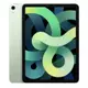Apple iPad Air 10.9吋 (2020年版）64GB WiFi 公司貨/全新未拆封/灰/銀/金/藍/綠