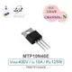 『聯騰．堃喬』MTP10N40E MOSFET 場效 電晶體 400V/10A/125W TO-220AB N