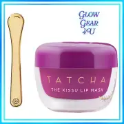 Tatcha Kissu Lip Mask WISTERIA Limited Edition Sold Out