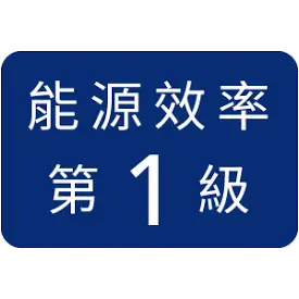 【蝦皮專業賣家】櫻花牌瓦斯爐 G2921G 三口換兩口 (豪山SB-3008 ST-3038 SB-2109) 可參考