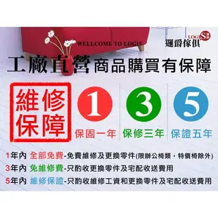 概念家居｜童彩兒童椅 成長學習椅 電腦椅 課桌椅 電腦桌 書桌 椅 112換固定氣壓棒 (6.4折)