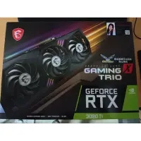 在飛比找蝦皮購物優惠-MSI GeForce 3080TI GAMING X TR