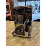 【租咖啡機 / 售咖啡機】飛利浦 HD8856 SAECO 全自動咖啡機