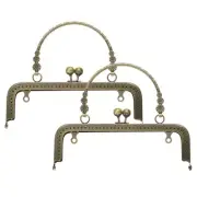2Pcs Metal Purse Frame, 7" Square Kiss Lock Clasp Frame Embossed(Bronze)