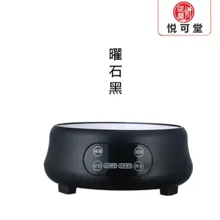 店長推薦110V 廠家批發悅可堂電陶爐煮茶器電茶爐玻璃燒水壺迷你電爐【摩可美家】