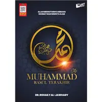 在飛比找蝦皮購物優惠-(Premium Book) Muhammad Last A