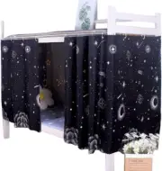 Dorm Bottom Bunk Bed Curtains Privacy Curtains 350g Dustproof Breathable
