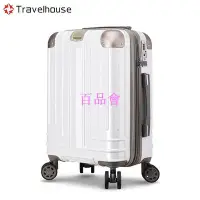 在飛比找Yahoo!奇摩拍賣優惠-【百品會】 《Travelhouse愛旅行》迷宮森林 編織紋