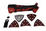 NEW Milwaukee 2626-20 M18 18-Volt Cordless Oscillating Multi-Tool (Tool-Only)