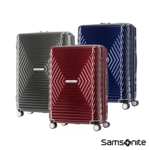 【Samsonite 新秀麗】25吋Astra立體幾何光澤PC可擴充TSA海關鎖行李箱/光芒箱(多色可選)