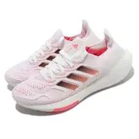 在飛比找momo購物網優惠-【adidas 愛迪達】慢跑鞋 Ultraboost 22 