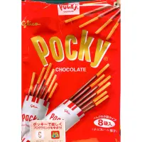 在飛比找蝦皮購物優惠-【亞菈小舖】日本零食 Pocky 百奇巧克力 草莓棒（8袋入