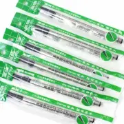 Pen Ballpoint Refill Plug-in/Screw 0.5/0.7mm #s Hero Metal Black Ink Roller Bal