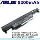 ASUS電池華碩 A32-K55 R400 R500 R700 U57 X45 X55 K75 A45 A55 原廠品質
