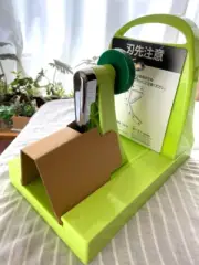 CABBEC CHEF Cabbage Hand Cutter Vegetable Turning Slicer Ichikou kyabekku jp