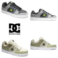 在飛比找蝦皮購物優惠-樂媽代購 美國 滑板鞋第一品牌 Dc Shoes MANTE