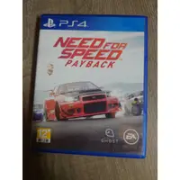 在飛比找蝦皮購物優惠-PS4 極速快感-血債血償 Need for Speed: 