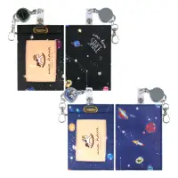 在飛比找momo購物網優惠-【uma hana】星際旅者伸縮雙格證件卡套2入組防水伸縮卡